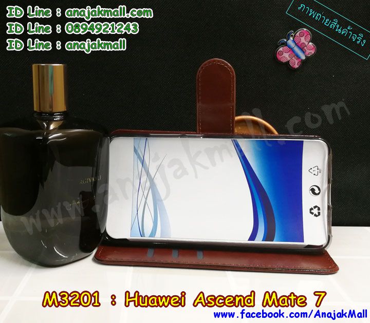 เคส Huawei mate7,หัวเหว่ยเมท 7 เคสวันพีช,สกรีนเคสหัวเหว่ย mate7,รับพิมพ์ลายเคส Huawei mate7,รับสกรีนเคส Huawei mate7,กันกระแทกหัวเหว่ยเมท 7,เคสหนัง Huawei mate7,เคสหนังโชว์เบอร์ Huawei mate7,Huawei mate7 พิมพ์ลายวันพีช,เคสโรบอท Huawei mate7,เคสยางสีสด Huawei mate7,เคสอลูมิเนียมสกรีนลาย Huawei mate7,เคสบัมเปอร์ลายการ์ตูน Huawei mate7,กรอบอลูมิเนียมพิมพ์ลาย Huawei mate7,สั่งพิมพ์ลายเคส Huawei mate7,Huawei mate7 เคสวันพีช,ฝาครอบหลังหัวเหว่ยเมท 7 พร้อมส่ง,เคสกันกระแทก Huawei mate7,กรอบกันกระแทก Huawei mate7,กรอบกันกระแทก Huawei mate7,Huawei mate7 หนังโชว์เบอร์,รับสกรีนเคสลายการ์ตูน Huawei mate7,เคสนิ่มลายนูน 3 มิติ Huawei mate7,เคสฝาพับกระจกเงาหัวเหว่ย mate7,เคสแข็งโดเรม่อน Huawei mate7,เคสยางนิ่มสกรีนลาย Huawei mate7,หัวเหว่ยเมท 7 กรอบประกบหัวท้าย,เคสยางนิ่มโดเรม่อน Huawei mate7,เคสหนังสกรีนลาย Huawei mate7,bumper Huawei mate7,เคสกรอบโลหะ Huawei mate7,เคสไดอารี่ Huawei mate7,Huawei mate7 เคสโดเรม่อน,เคสพิมพ์ลาย Huawei mate7,เคสประกบหัวท้ายหัวเหว่ยเมท 7,ลายการ์ตูน,เครชหัวเหว่ยเมท 7,เคสตัวการ์ตูน Huawei mate7,หัวเหว่ยเมท 7 หนังไดอารี่ใส่บัตร,ซิลิโคนตัวการ์ตูน Huawei mate7,พร้อมส่งหัวเหว่ยเมท 7 หนังฝาพับ,หัวเหว่ยเมท 7 กรอบหลังประกบ,พร้อมส่งเคสแข็งลายการ์ตูนหัวเหว่ยเมท 7,กรอบหนังฝาพับการ์ตูนหัวเหว่ยเมท 7,เครสสกรีนการ์ตูน Huawei mate7,กรอบแข็งสกรีนการ์ตูน Huawei mate7,Huawei mate7 เคส 2 ชั้น,เคสฝาพับ Huawei mate7,หัวเหว่ยเมท 7 หนังโชว์เบอร์,เคสสกรีนลาย Huawei mate7,ฝาหลังลายการ์ตูนหัวเหว่ยเมท 7,กรอบโชว์เบอร์ Huawei mate7,เคสโชว์หน้าจอ Huawei mate7,เคสหนังใส่บัตรหัวเหว่ยเมท 7,เคสยางใส Huawei mate7,Huawei mate7 กรอบกันกระแทก,เคสซิลิโคนพิมพ์ลายหัวเว่ย mate7,Huawei mate7 สกรีนวันพีช,หัวเหว่ยเมท 7 ฝาหลังกันกระแทก,เคสตัวการ์ตูน Huawei mate7,เครชลายหินหัวเหว่ยเมท 7,เครสฝาพับเงากระจกหัวเหว่ยเมท 7,เครชหนังหัวเหว่ยเมท 7 ฝาพับใส่เงินได้,เคสยางลูฟี่หัวเหว่ย mate7,เคส 2 ชั้น Huawei mate7,เคสยางหุ้มพลาสติก Huawei mate7,เคสอลูมิเนียม Huawei mate7,Huawei mate7 เคสกันตกแตก,กรอบประดับเพชรติดแหวนคริสตัล Huawei mate7,เคส 2 ชั้นกันกระแทก Huawei mate7,เคสประดับ Huawei mate7,เคสยางติดแหวนคริสตัล Huawei mate7,ฝาหลังกันกระแทกหัวเหว่ยเมท 7 พร้อมส่ง,เคสยางลูฟี่ Huawei mate7,เคสโชว์เบอร์ Huawei mate7,Huawei mate7 ฝาหลังกันกระแทก,กรอบฝาพับหัวเหว่ยเมท 7 โชว์เบอร์ลายการ์ตูน,เคสคริสตัลฟรุ้งฟริ้ง Huawei mate7,เคสลายมินเนี่ยน Huawei mate7,กรอบอลูมิเนียมหัวเว่ย Mate 7,บัมเปอร์เคสหัวเว่ยเมท7,เคสเงากระจก Huawei mate7,เคสคริสตัล Huawei mate7,กรอบแข็งสกรีนลาย Huawei mate7,เคสวันพีชพร้อมส่งหัวเหว่ยเมท 7,ซองหนัง Huawei mate7,เคสนิ่มลายการ์ตูน Huawei mate7,เคสเพชร Huawei mate7,เคสยางนิ่มลายการ์ตูน 3 มิติ Huawei mate7